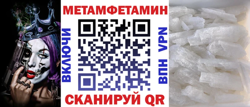где купить наркоту  Асбест  Амфетамин Premium 