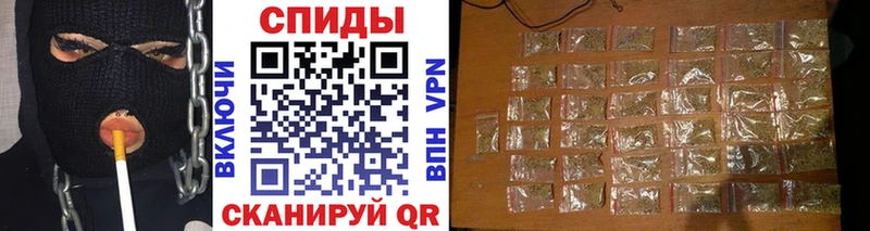 где купить наркоту  Асбест  БУТИРАТ оксана 