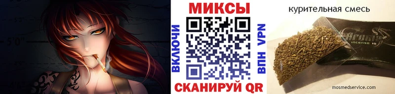 Бутират вода Асбест