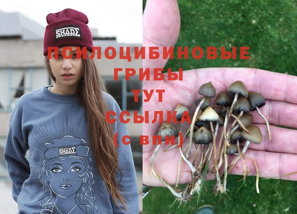 каннабис Михайлов