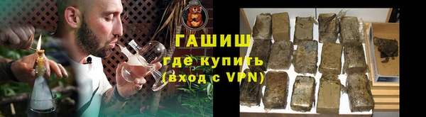 герыч Аркадак