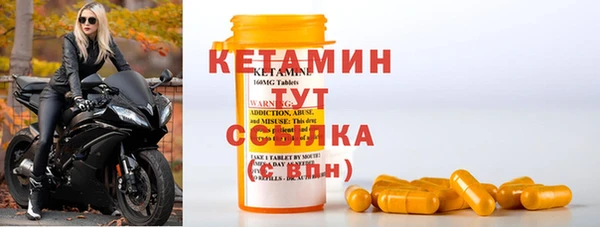 кокс Михайловск