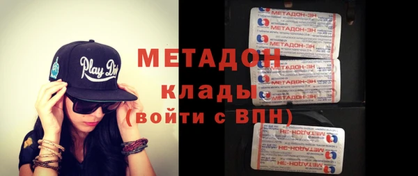 герыч Аркадак