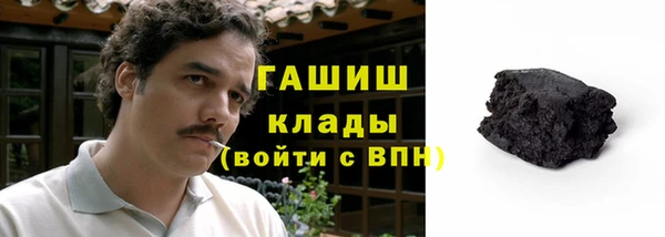 кокс Михайловск