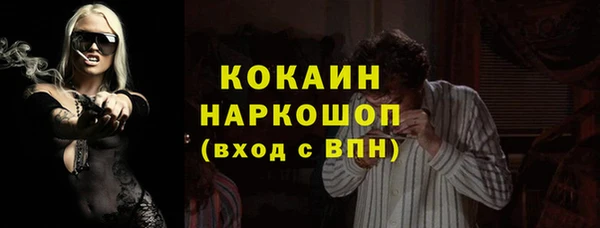 каннабис Михайлов