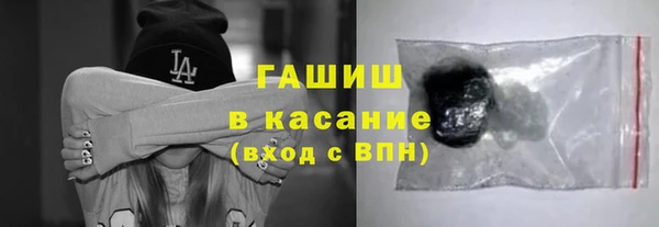 MDMA Арсеньев