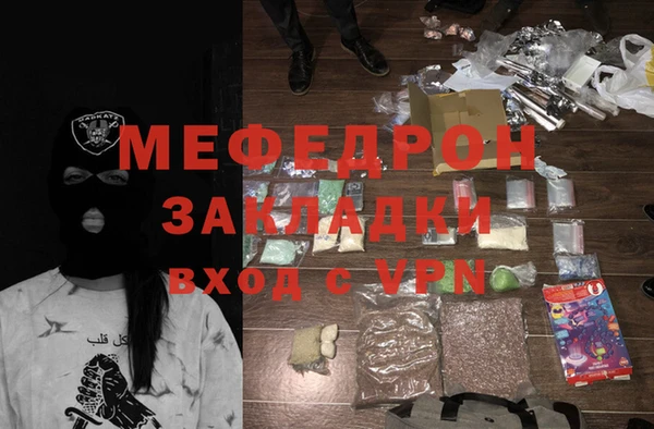герыч Аркадак