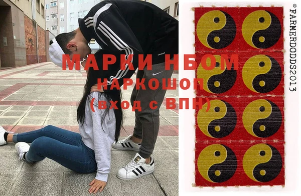 каннабис Михайлов