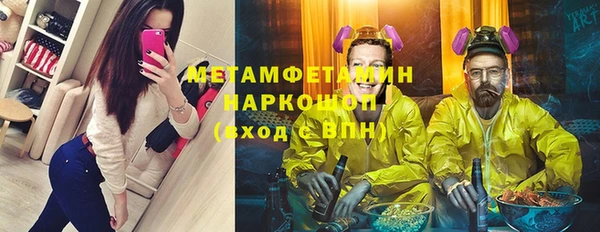 ECSTASY Михайловка