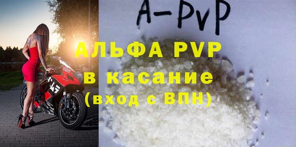 кокс Михайловск