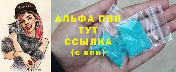 герыч Аркадак