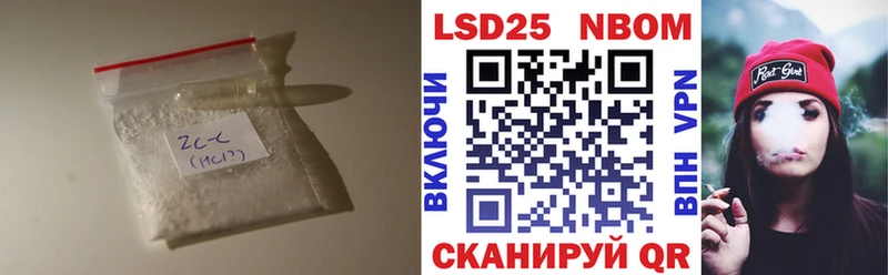 Лсд 25 экстази ecstasy blacksprut зеркало Асбест