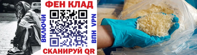 hydra ссылка  где найти   сайты даркнета как зайти  Первитин винт  Асбест 